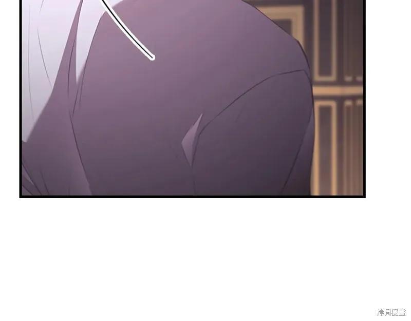 《重生小公主生存法则》第193话 第64页