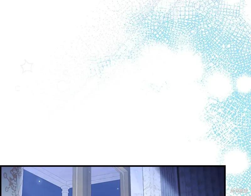 《重生小公主生存法则》第193话 第112页