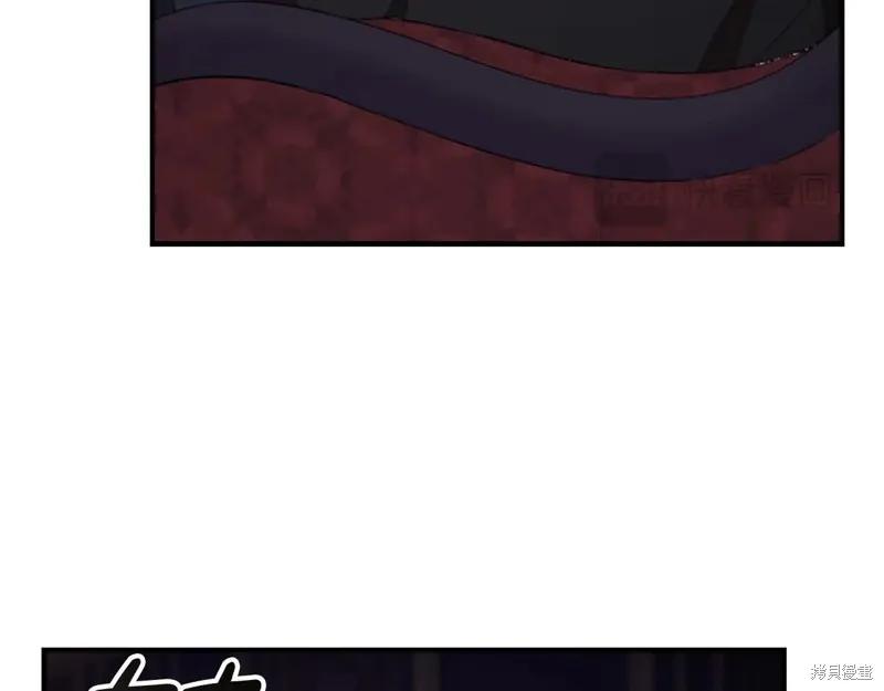 《重生小公主生存法则》第193话 第62页