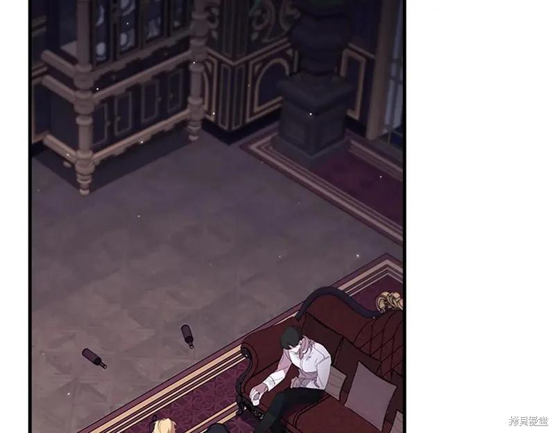 《重生小公主生存法则》第193话 第32页