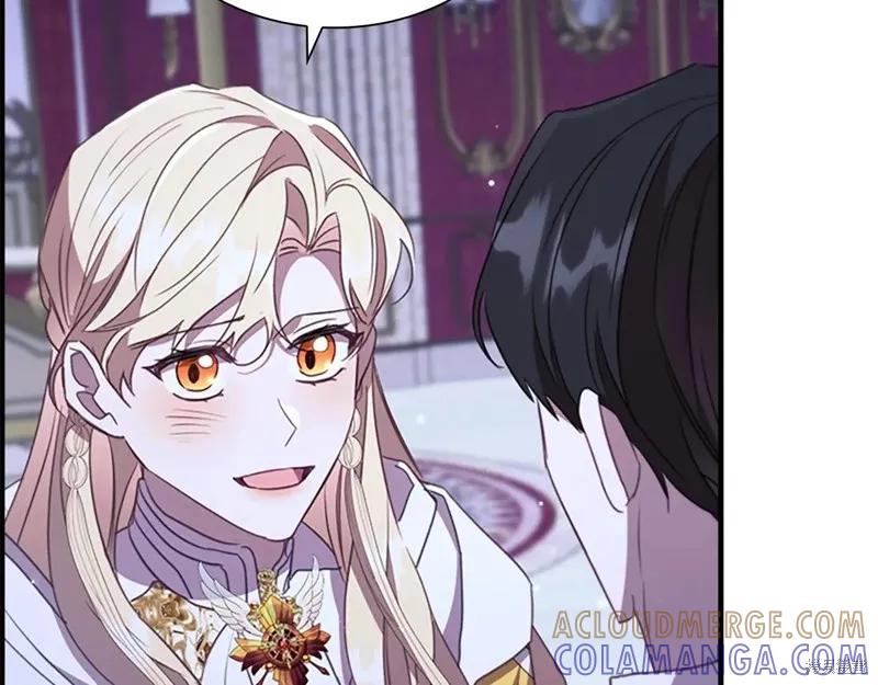 《重生小公主生存法则》第194话 第49页
