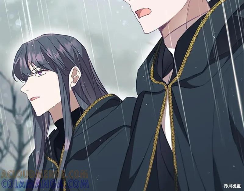 《重生小公主生存法则》第194话 第137页