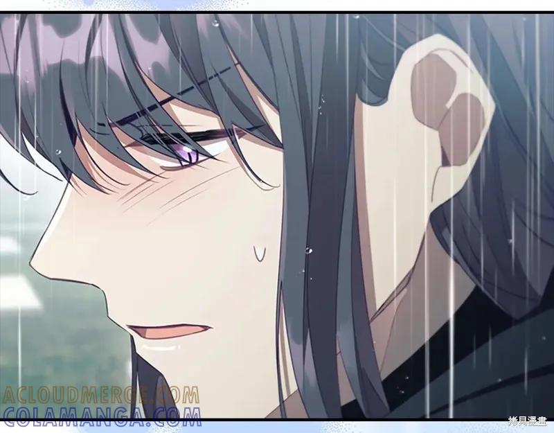 《重生小公主生存法则》第194话 第141页