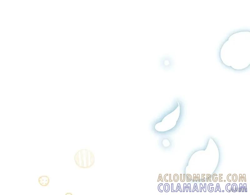 《重生小公主生存法则》第194话 第169页