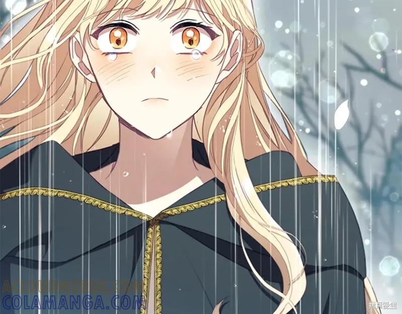 《重生小公主生存法则》第194话 第149页