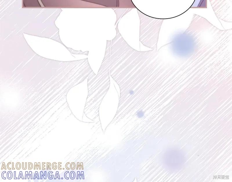 《重生小公主生存法则》第194话 第81页