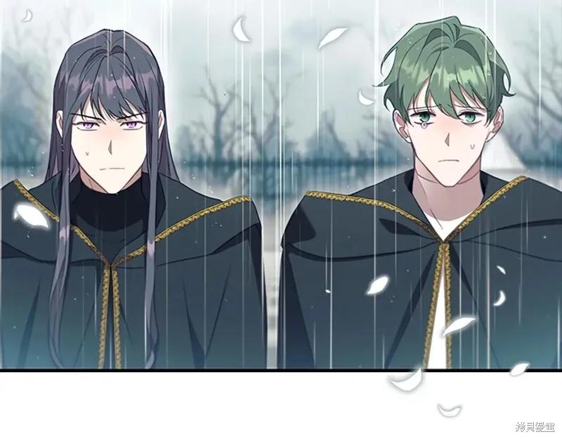 《重生小公主生存法则》第194话 第151页