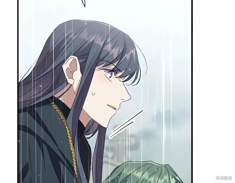 《重生小公主生存法则》第194话 第156页