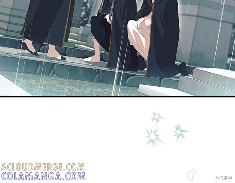 《重生小公主生存法则》第194话 第129页