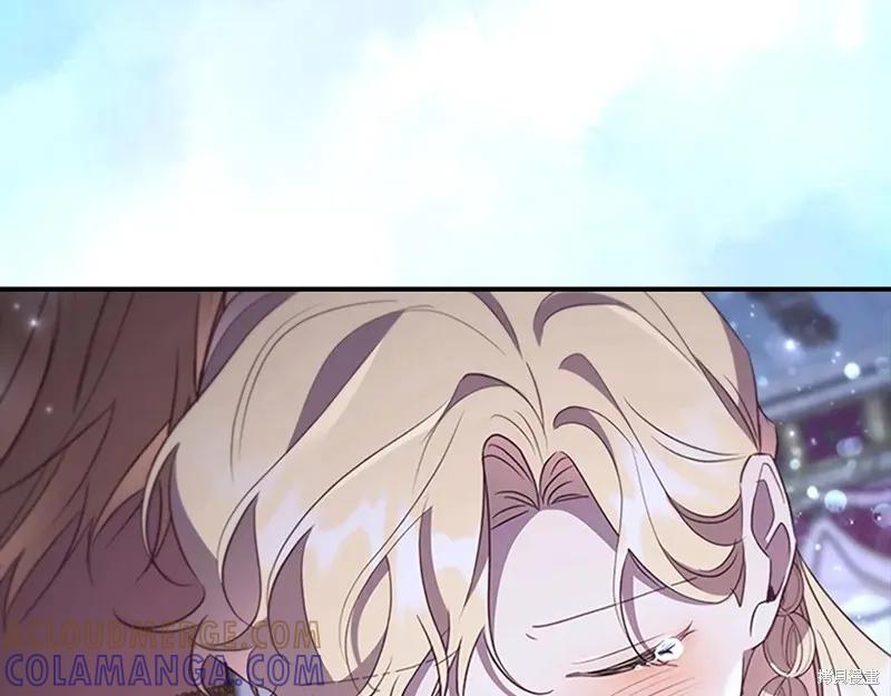 《重生小公主生存法则》第194话 第77页