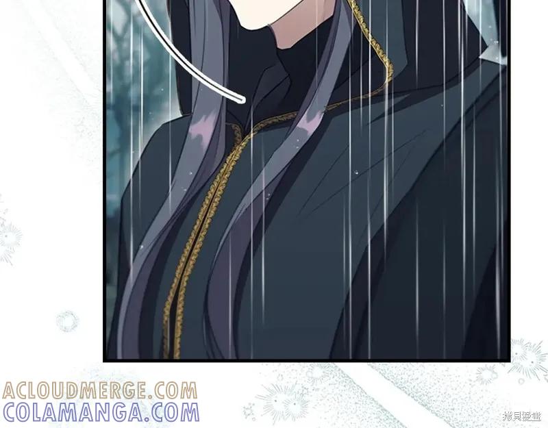 《重生小公主生存法则》第194话 第117页