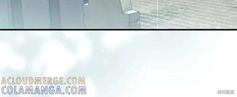 《重生小公主生存法则》第194话 第101页