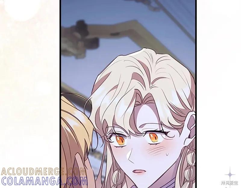 《重生小公主生存法则》第194话 第69页