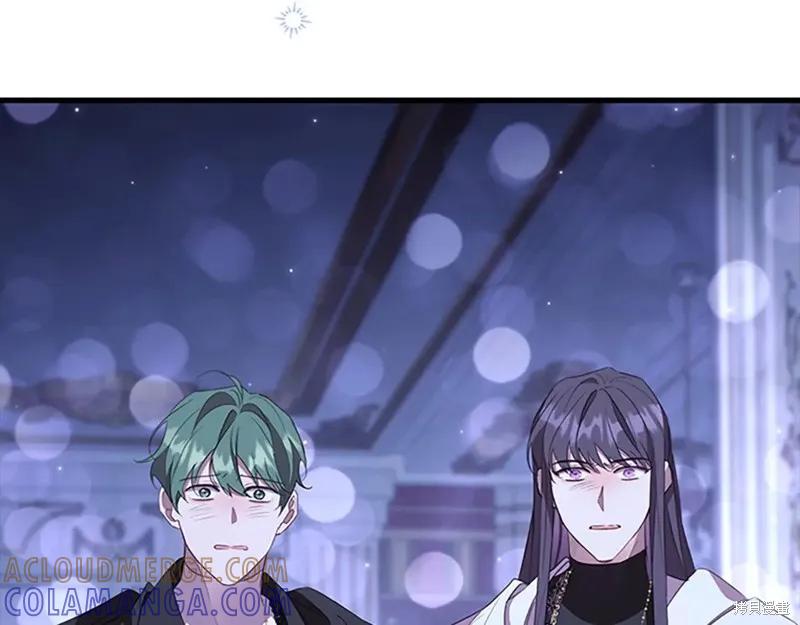 《重生小公主生存法则》第194话 第21页