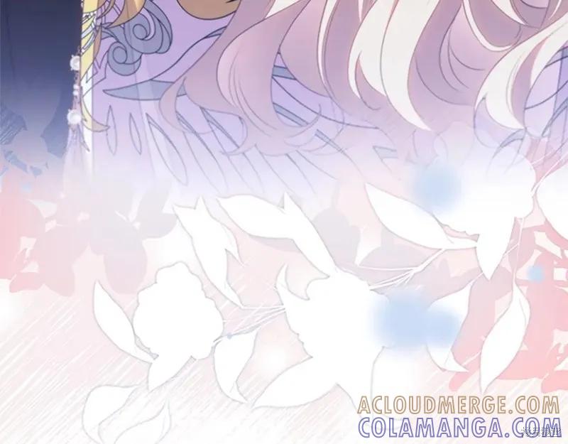 《重生小公主生存法则》第194话 第85页