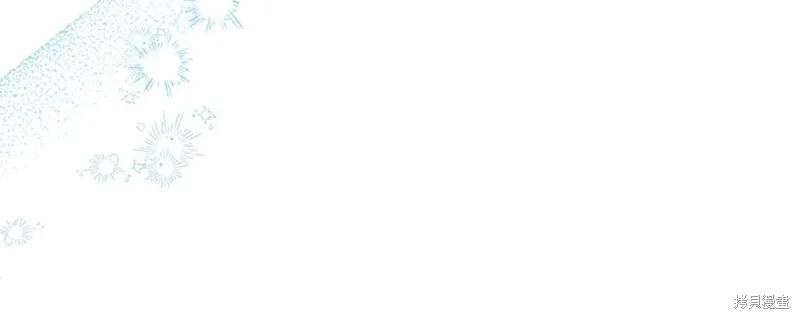 《重生小公主生存法则》完结篇 第175页
