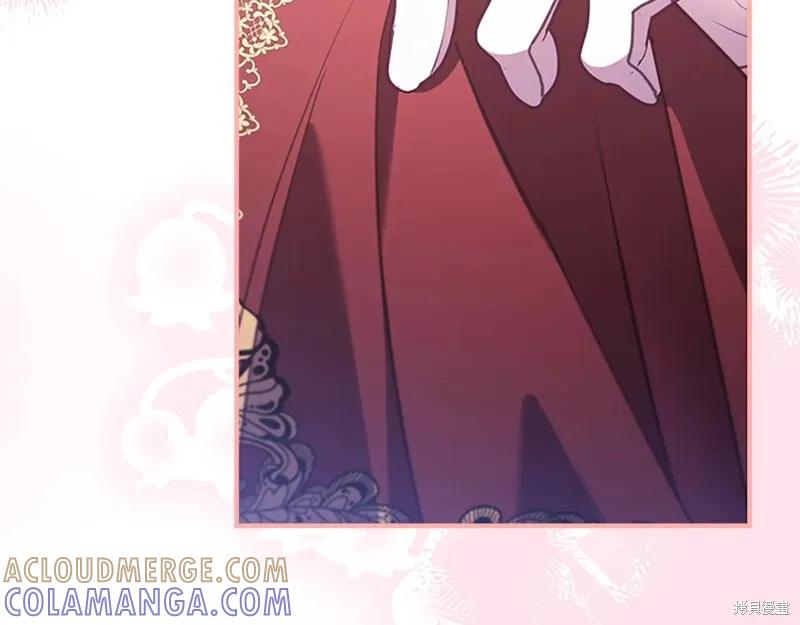 《重生小公主生存法则》完结篇 第229页