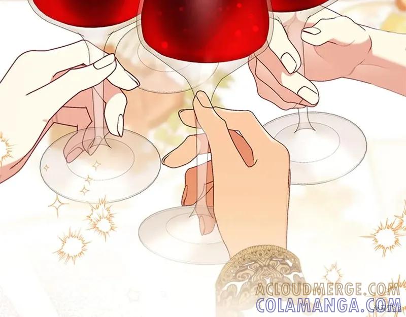 《重生小公主生存法则》完结篇 第41页