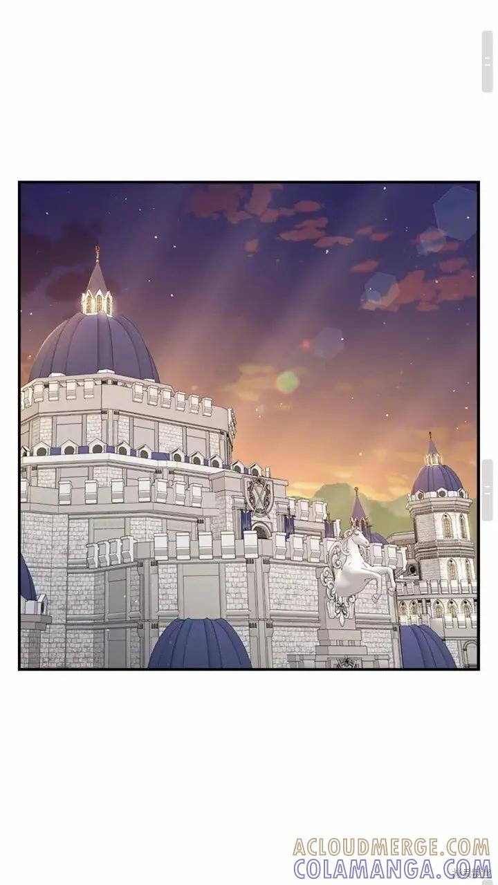 《重生小公主生存法则》第44话 第19页