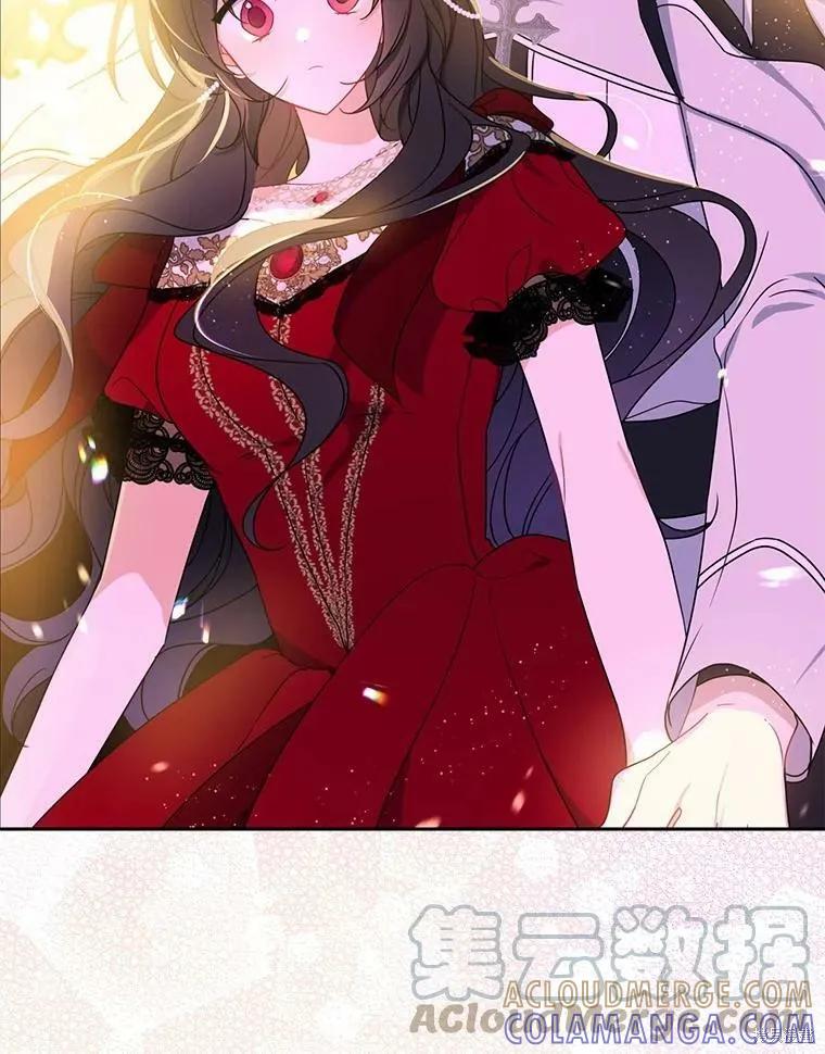 《请张嘴，金汤勺来了》第41话 第85页