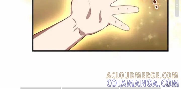 《重生小公主生存法则》第48话 第64页