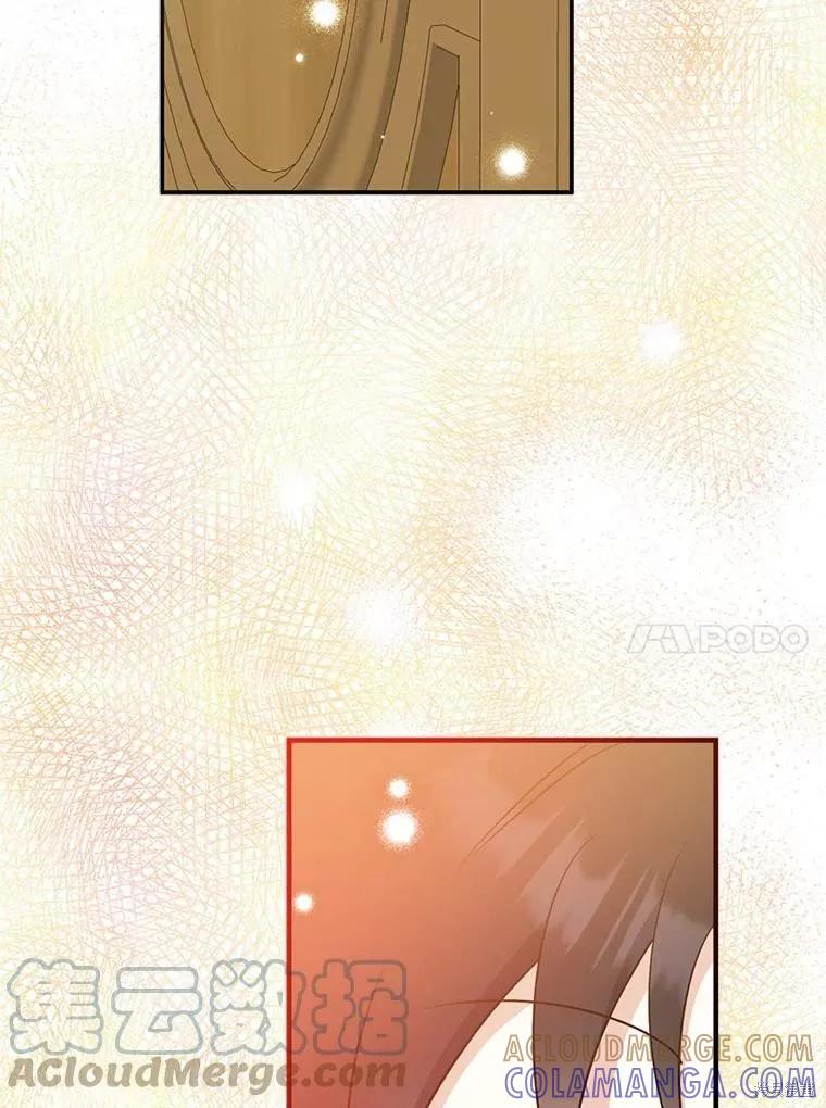 《请张嘴，金汤勺来了》第44话 第93页