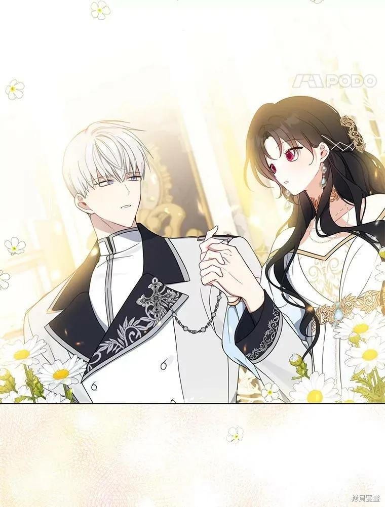 《请张嘴，金汤勺来了》第46话 第22页