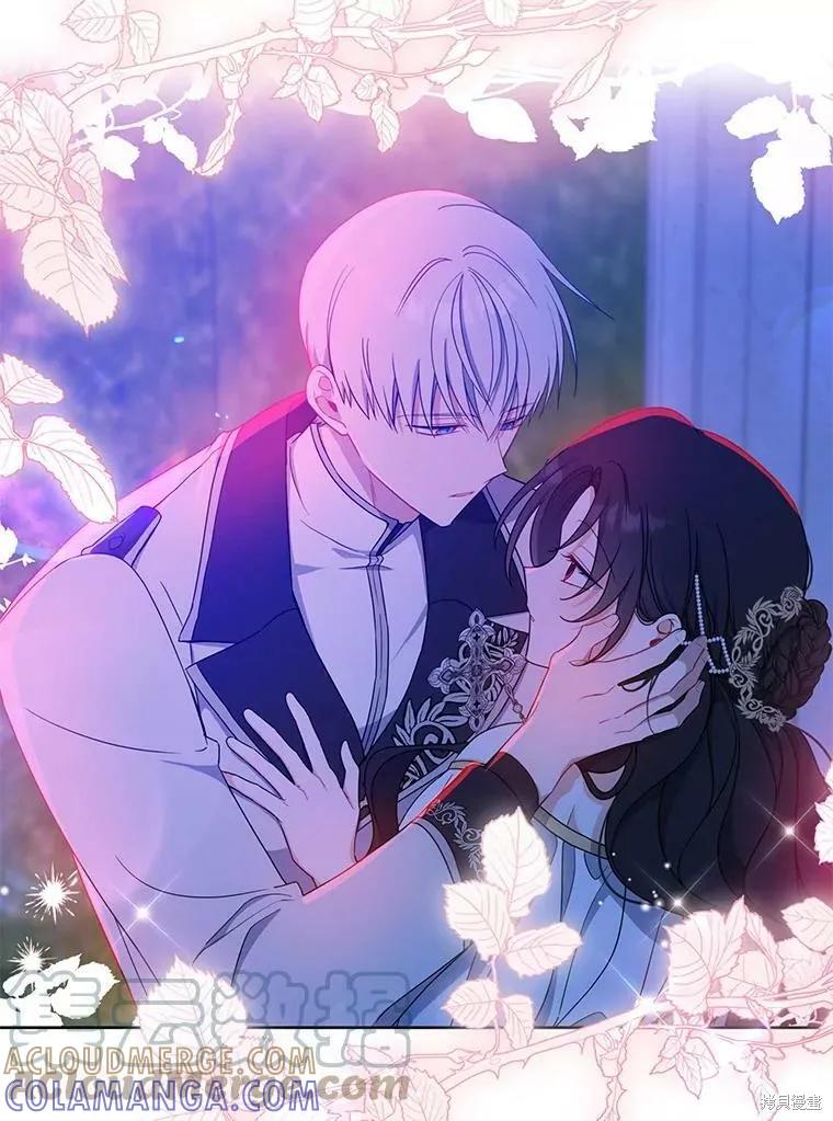 《请张嘴，金汤勺来了》第47话 第65页