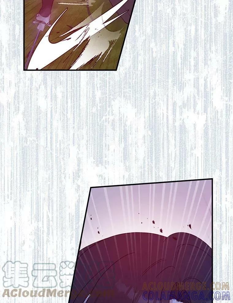 《请张嘴，金汤勺来了》第47话 第89页