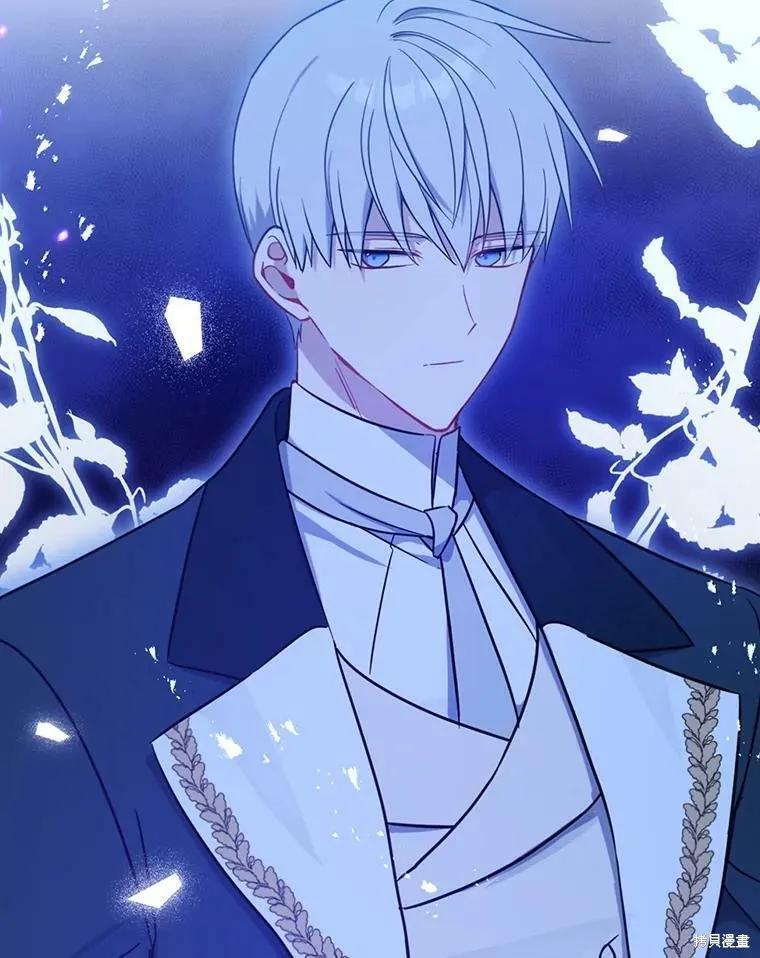 《请张嘴，金汤勺来了》第49话 第60页