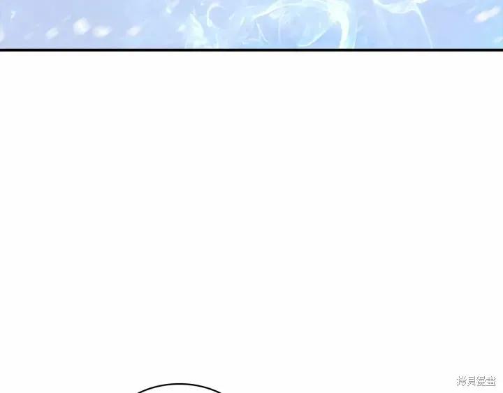 《重生小公主生存法则》第58话 第135页
