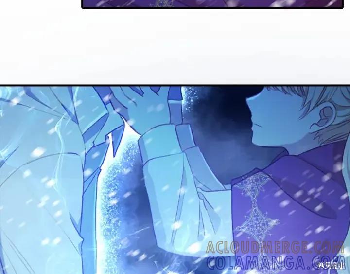 《重生小公主生存法则》第58话 第169页