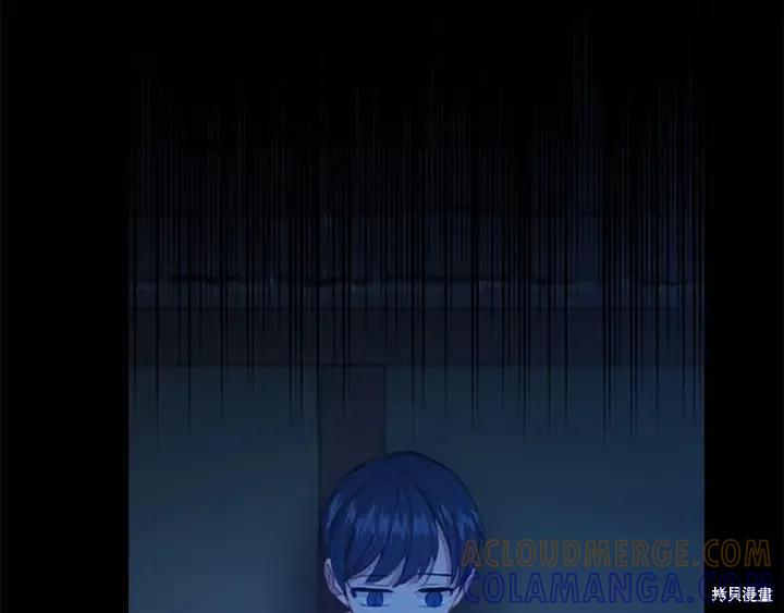 《重生小公主生存法则》第59话 第9页