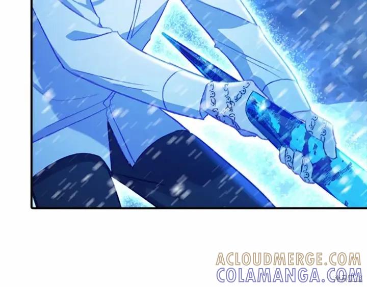 《重生小公主生存法则》第59话 第117页