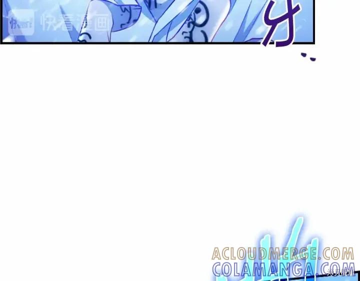 《重生小公主生存法则》第59话 第105页