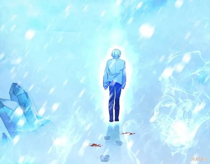 《重生小公主生存法则》第59话 第51页