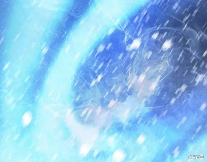 《重生小公主生存法则》第59话 第50页