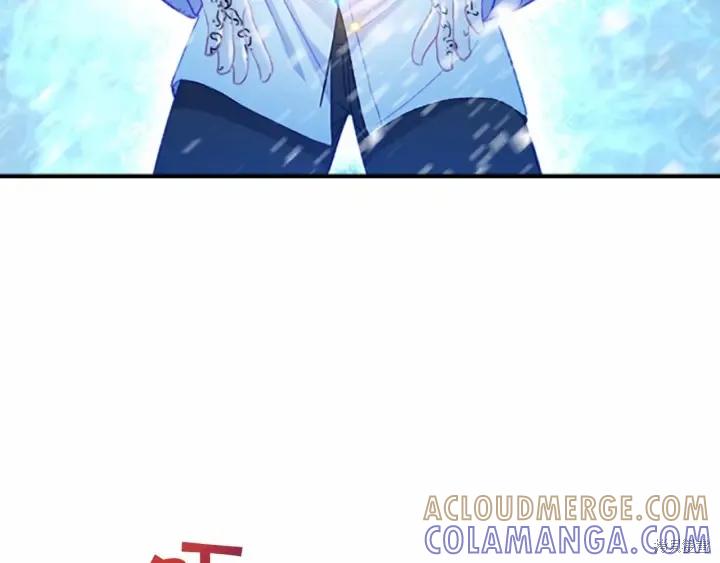 《重生小公主生存法则》第59话 第121页