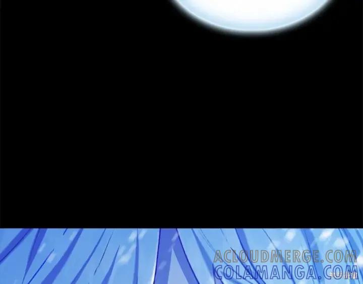 《重生小公主生存法则》第59话 第61页