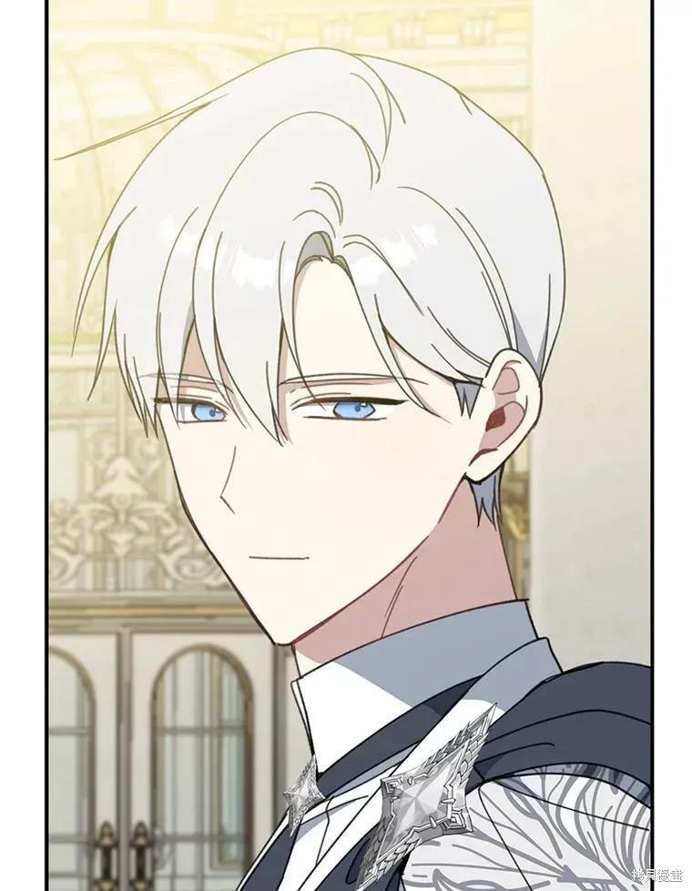 《请张嘴，金汤勺来了》第53话 第36页