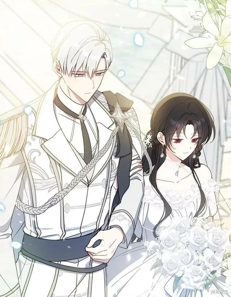 《请张嘴，金汤勺来了》第53话 第30页