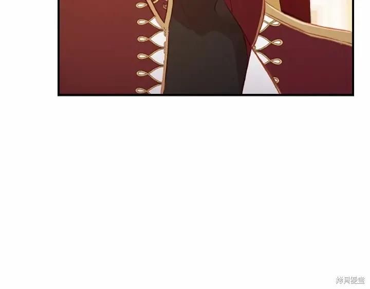 《重生小公主生存法则》第61话 第70页