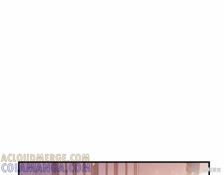《重生小公主生存法则》第61话 第165页