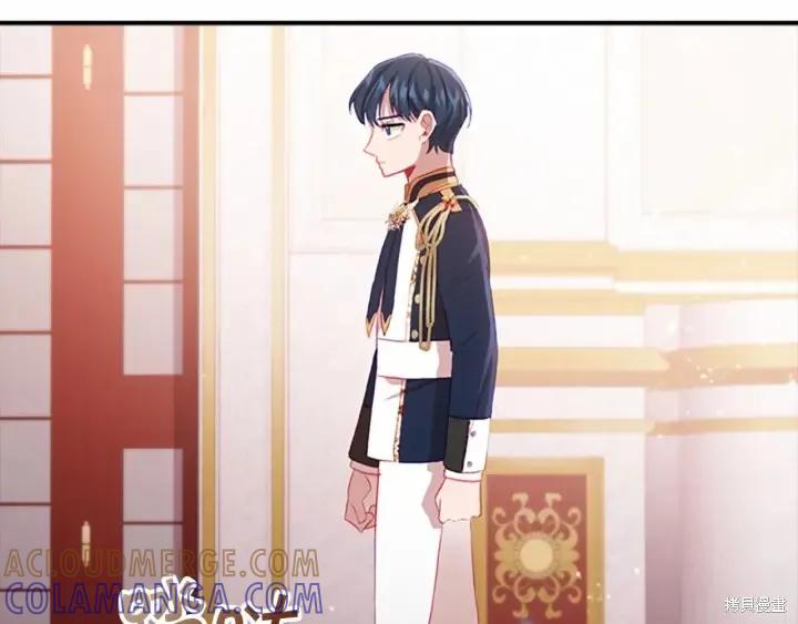 《重生小公主生存法则》第61话 第137页