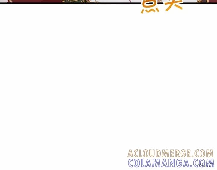 《重生小公主生存法则》第61话 第81页