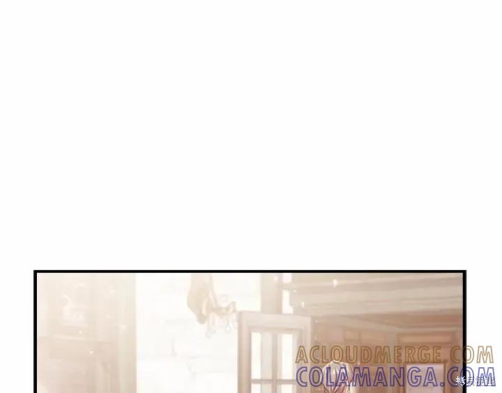 《重生小公主生存法则》第62话 第101页