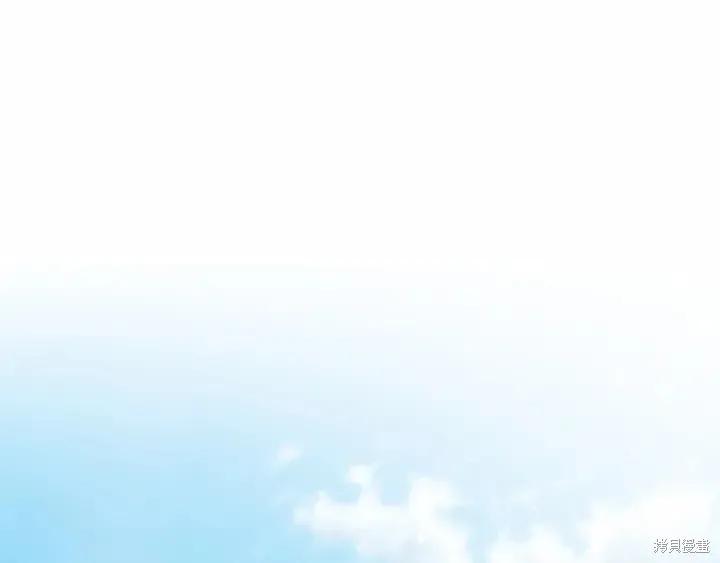 《重生小公主生存法则》第62话 第18页