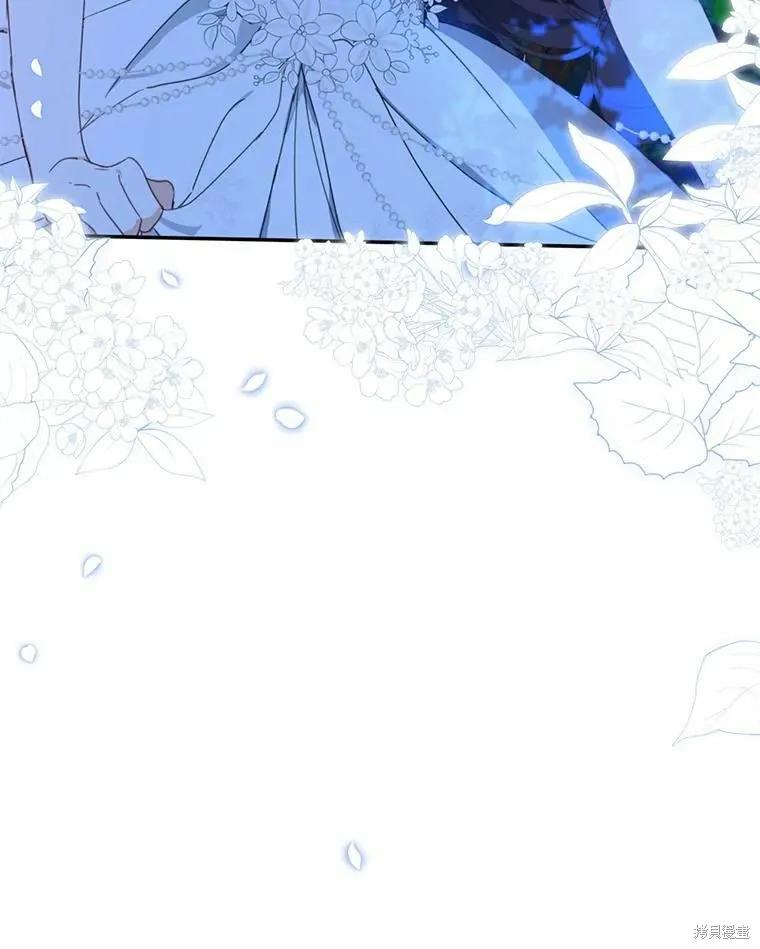 《请张嘴，金汤勺来了》第55话 第36页