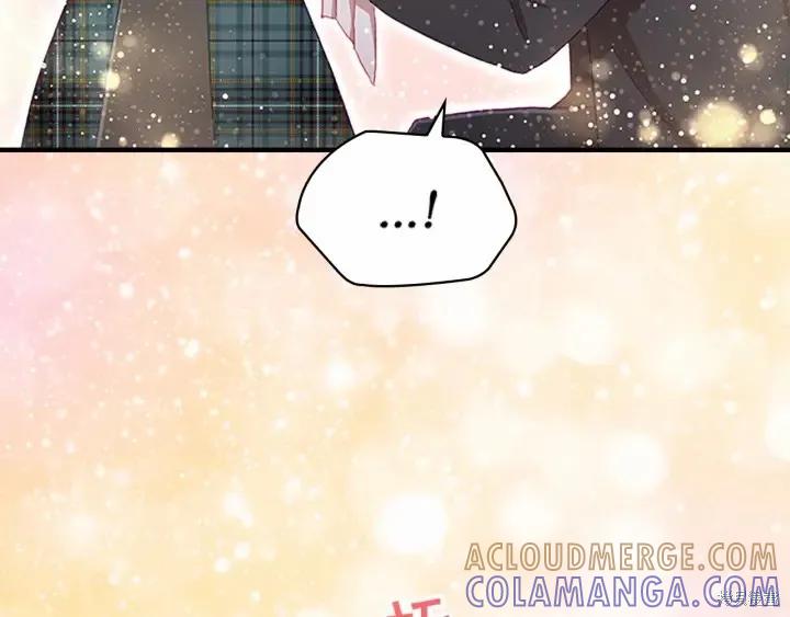 《重生小公主生存法则》第62话 第81页