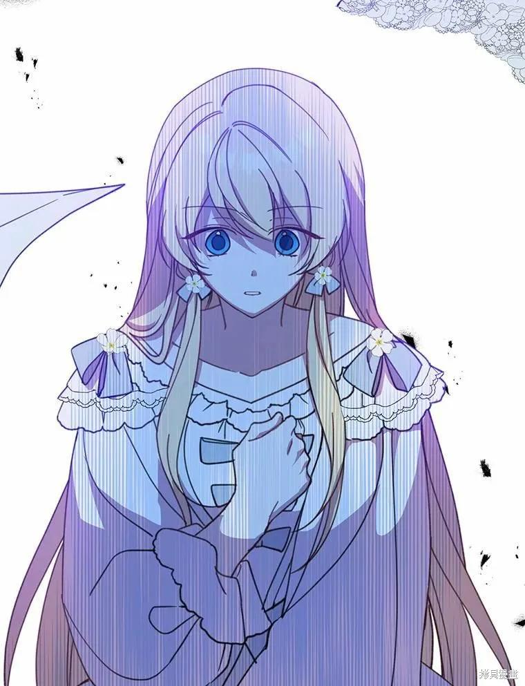 《请张嘴，金汤勺来了》第55话 第26页